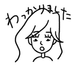 Avoid well by excuse. sticker #3300368