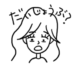 Avoid well by excuse. sticker #3300369