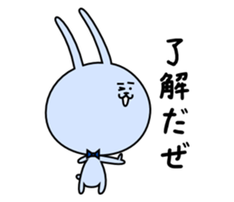 Love Love Couple for Men sticker #3300370