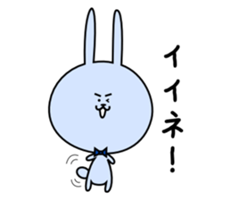 Love Love Couple for Men sticker #3300372