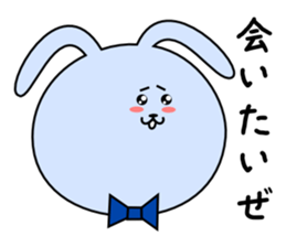 Love Love Couple for Men sticker #3300376