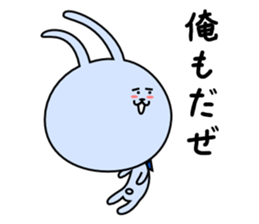 Love Love Couple for Men sticker #3300380