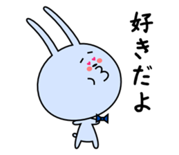 Love Love Couple for Men sticker #3300381