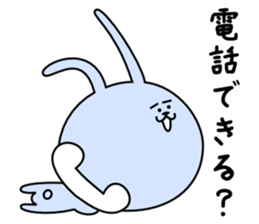 Love Love Couple for Men sticker #3300389