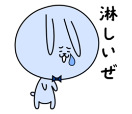 Love Love Couple for Men sticker #3300390