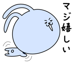 Love Love Couple for Men sticker #3300393