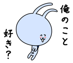 Love Love Couple for Men sticker #3300399