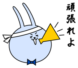 Love Love Couple for Men sticker #3300400