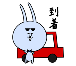 Love Love Couple for Men sticker #3300403