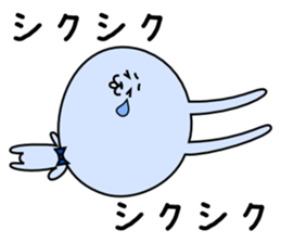 Love Love Couple for Men sticker #3300404