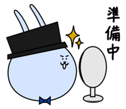 Love Love Couple for Men sticker #3300405