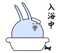 Love Love Couple for Men sticker #3300406