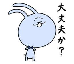 Love Love Couple for Men sticker #3300409