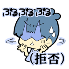 Community with disabilities kun sticker sticker #3300571