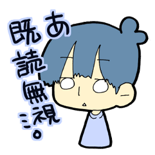 Community with disabilities kun sticker sticker #3300572