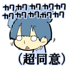 Community with disabilities kun sticker sticker #3300577