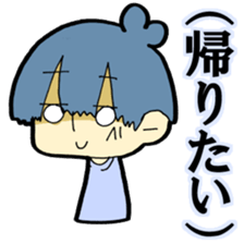 Community with disabilities kun sticker sticker #3300578