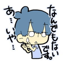 Community with disabilities kun sticker sticker #3300579