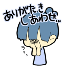 Community with disabilities kun sticker sticker #3300584