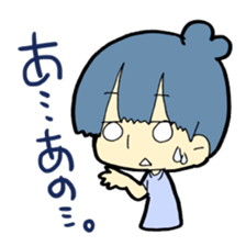 Community with disabilities kun sticker sticker #3300589