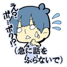 Community with disabilities kun sticker sticker #3300592