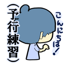 Community with disabilities kun sticker sticker #3300597