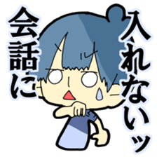 Community with disabilities kun sticker sticker #3300600