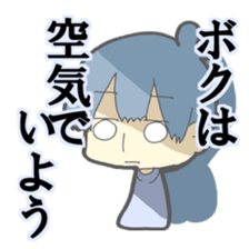 Community with disabilities kun sticker sticker #3300601