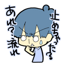 Community with disabilities kun sticker sticker #3300607