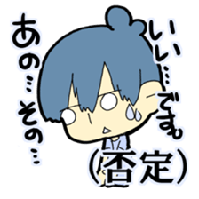 Community with disabilities kun sticker sticker #3300608