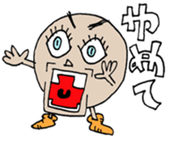 MARU-JIN sticker #3300891