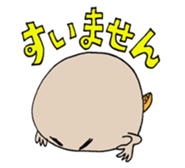 MARU-JIN sticker #3300920