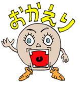 MARU-JIN sticker #3300924