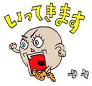 MARU-JIN sticker #3300928