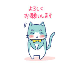 Light blue cat sticker #3301061