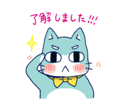 Light blue cat sticker #3301062
