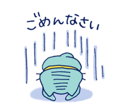 Light blue cat sticker #3301064