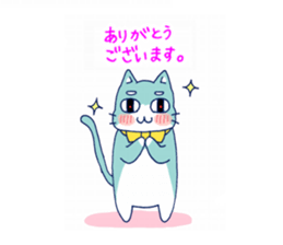 Light blue cat sticker #3301065