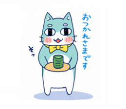 Light blue cat sticker #3301073