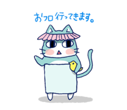 Light blue cat sticker #3301075