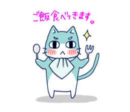 Light blue cat sticker #3301076