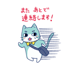 Light blue cat sticker #3301078