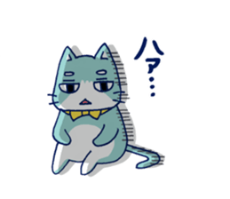 Light blue cat sticker #3301083
