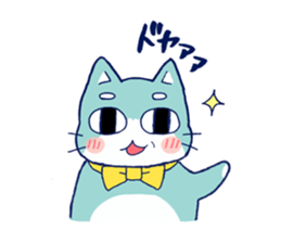 Light blue cat sticker #3301088
