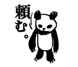 Panda! 2-A hard he sticker #3301182