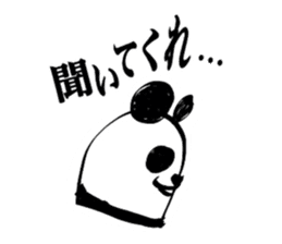 Panda! 2-A hard he sticker #3301199