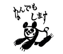 Panda! 2-A hard he sticker #3301201