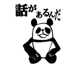 Panda! 2-A hard he sticker #3301208