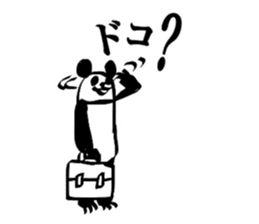 Panda! 2-A hard he sticker #3301213
