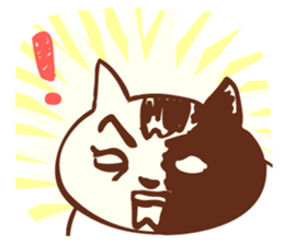 Neko Meshi sticker #3301260